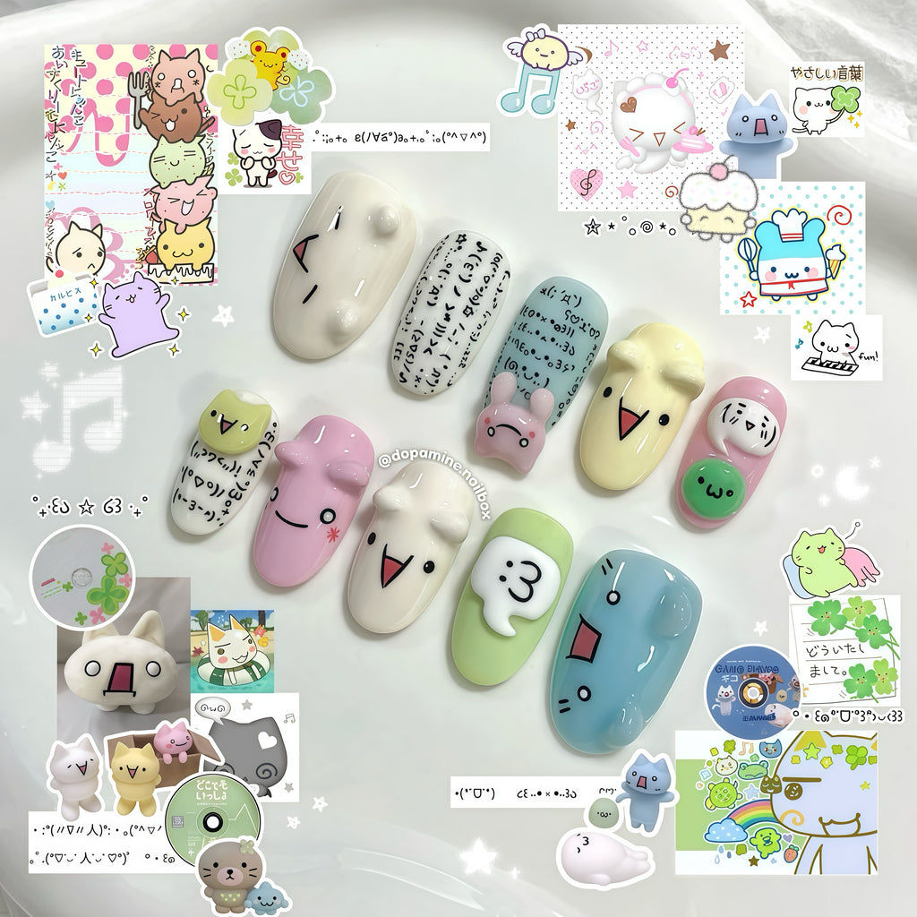 Giko Neko Emoji
